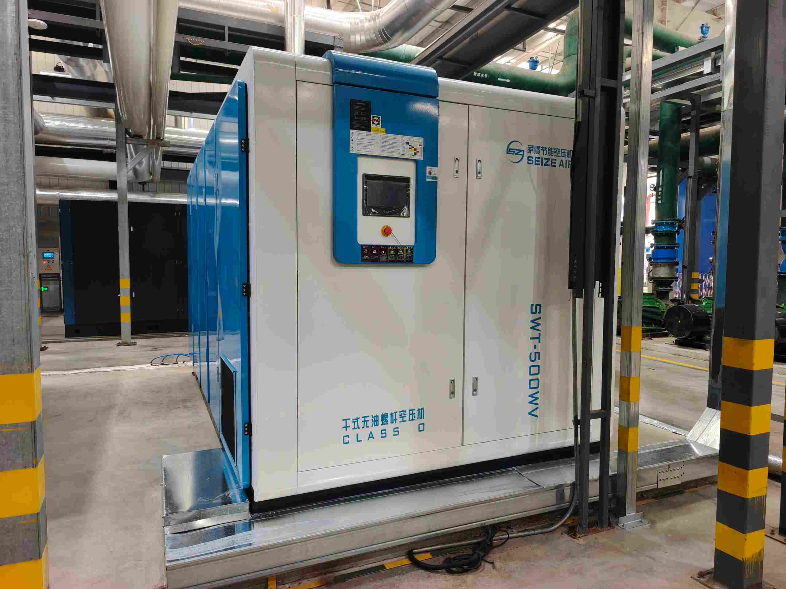 Biological Fermentation PM VSD Dry Type Oil-Free Screw Air Compressor Biological Fermentation PM VSD Dry Type Oil-Free Screw Air Compressor