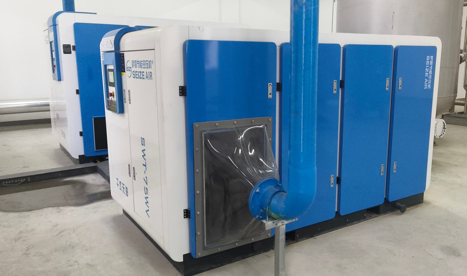 Food Grade Oil-free Air Compressor Food Grade Oil-free Air Compressor