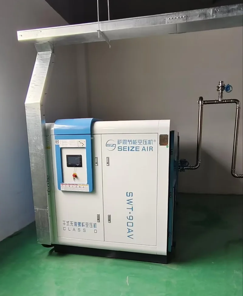 Highly stable PM VSD Dry Type Oil-Free Screw Air Compressor