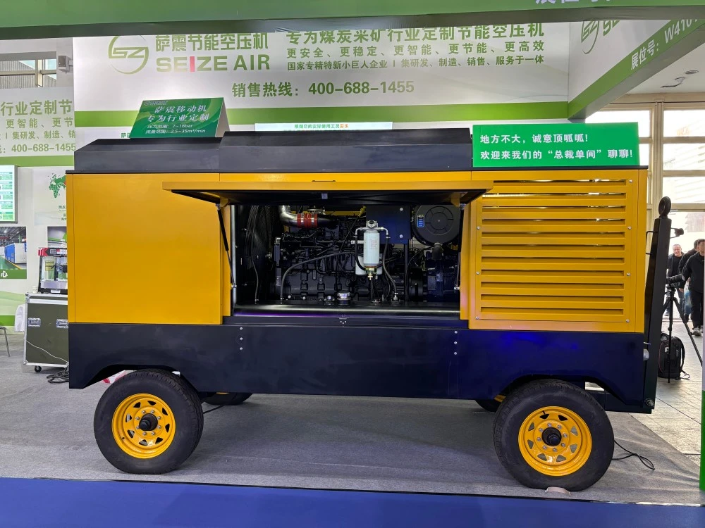 Diesel Engine Portable Air Compressor