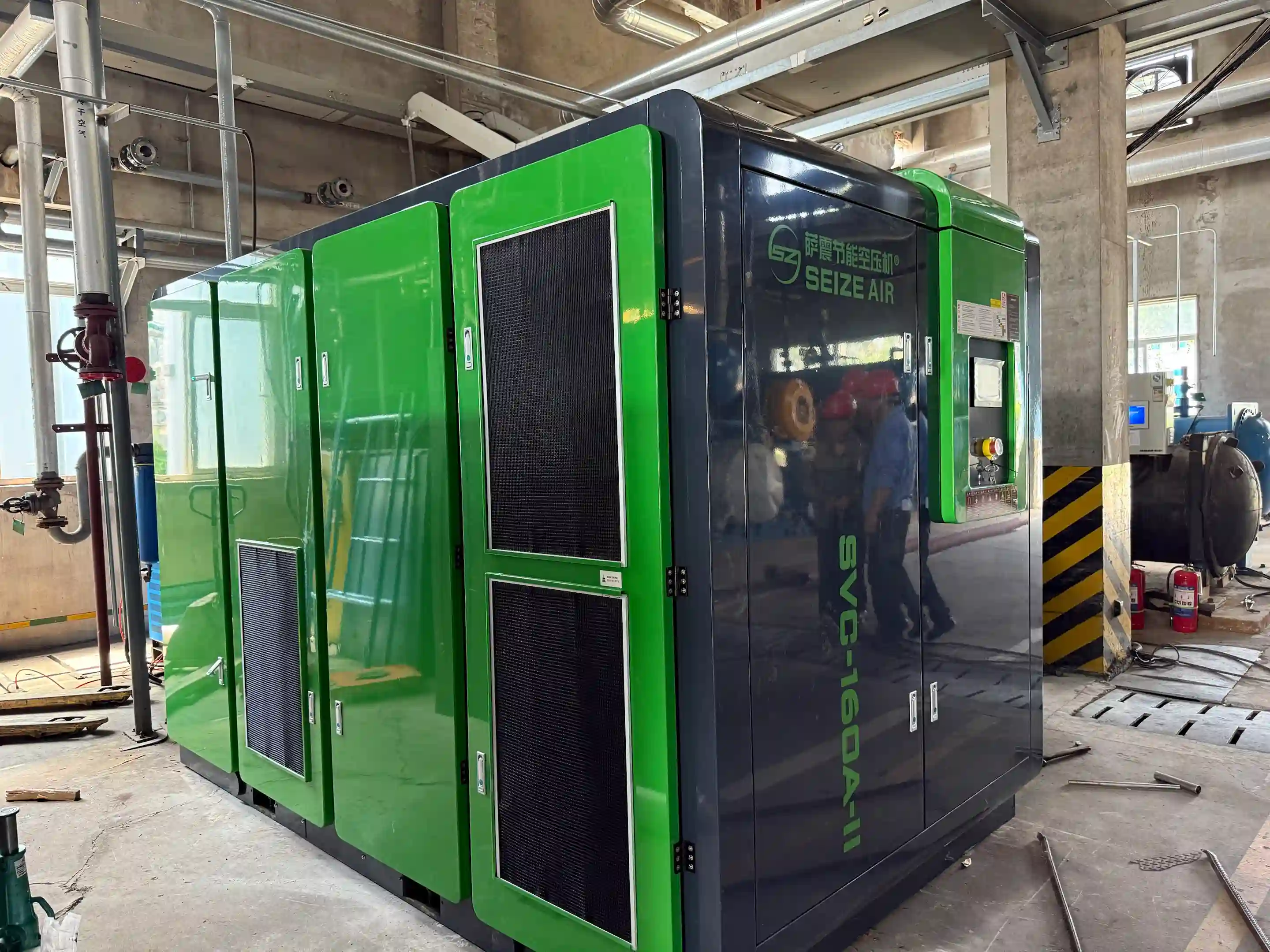 Low-Maintenance PM VSD Two-Stage Screw Air Compressor