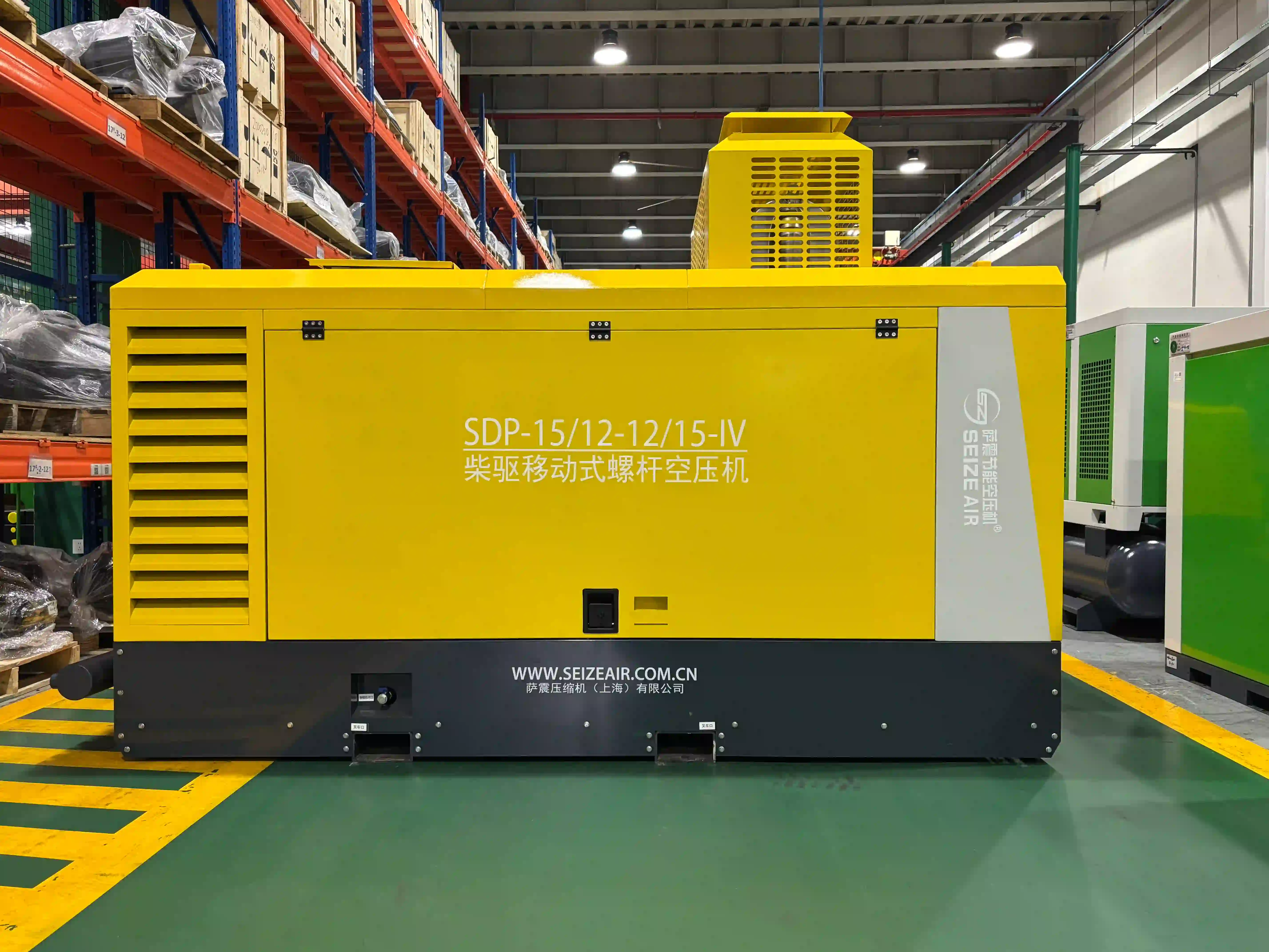 Matibay At Matibay na Diesel Portable Air Compressor
