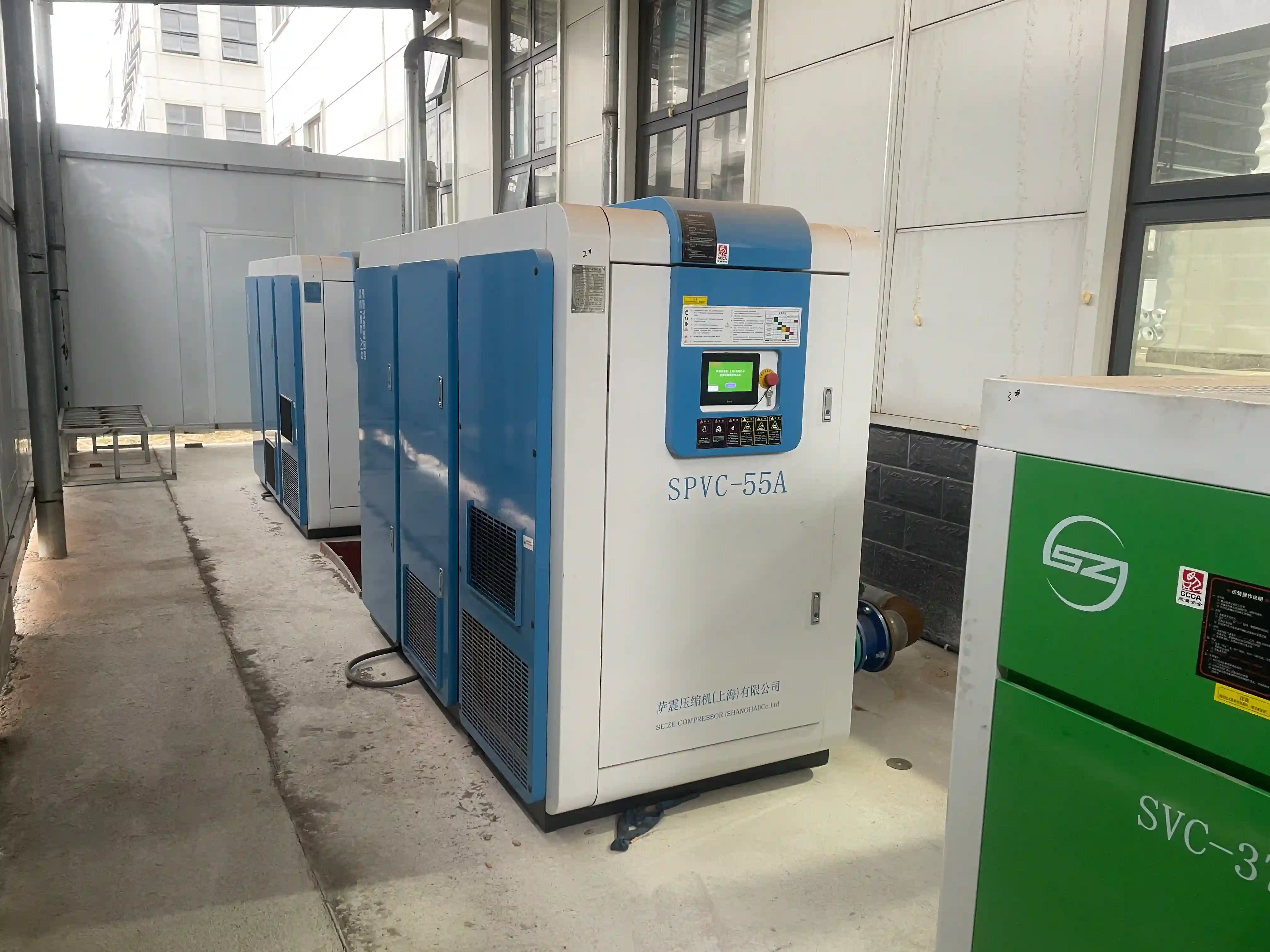 Textile PM VSD Oil Free Screw Blower